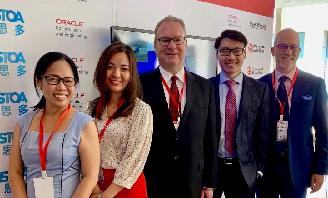Flora Li, Todd White, Xin Zhao and Jim James at FoP Beijing 2019